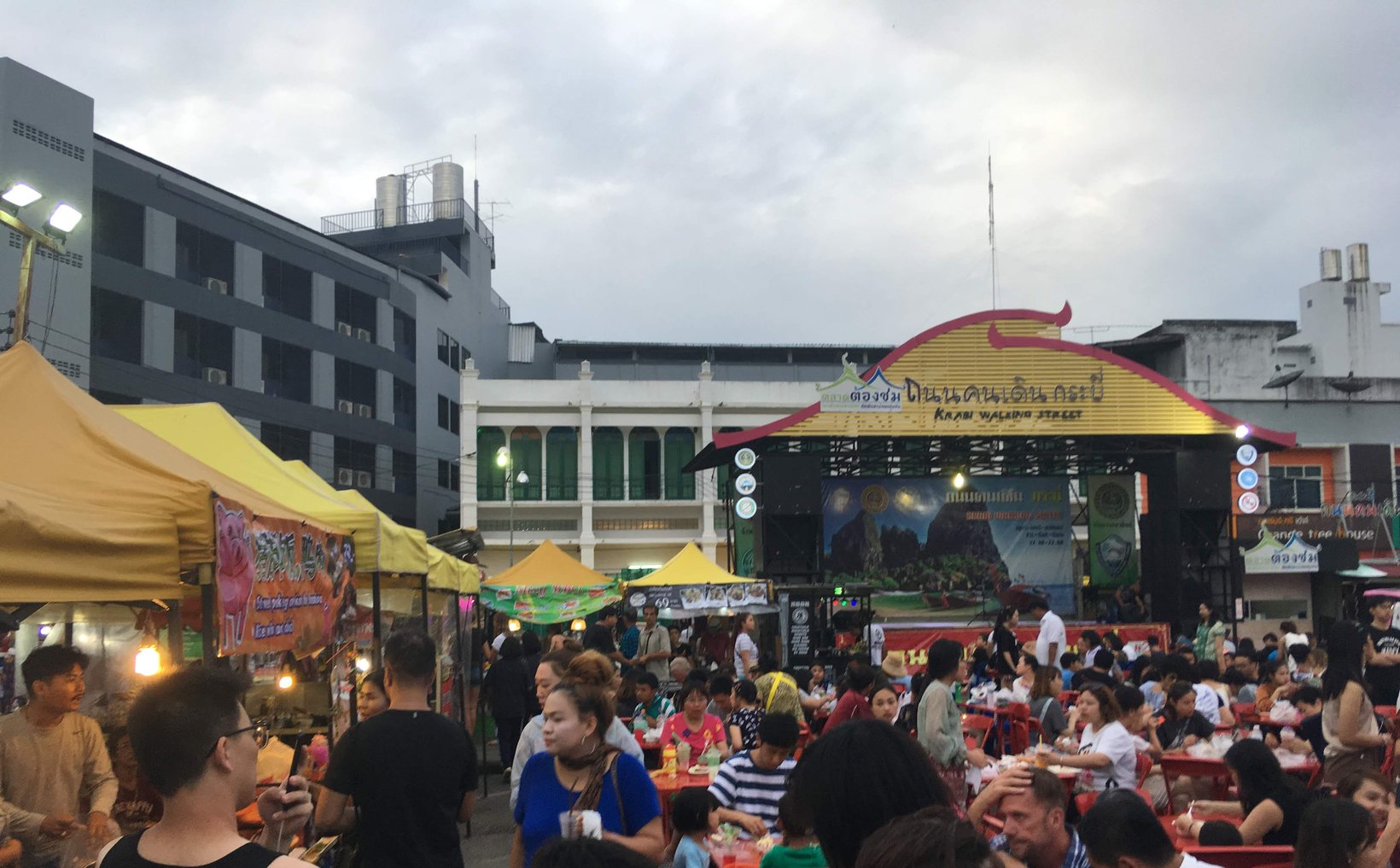 Krabi Walking Street