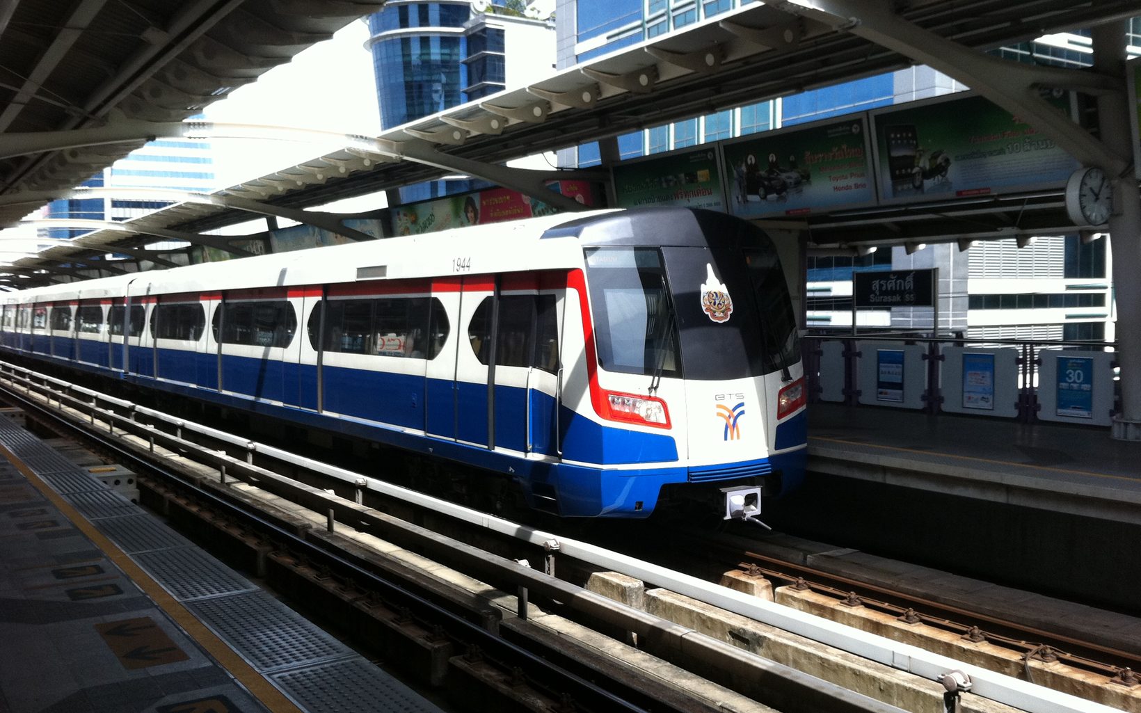 Bangkok by Train: the Fares, the Cards, and the 45 Baht Cap Due in January