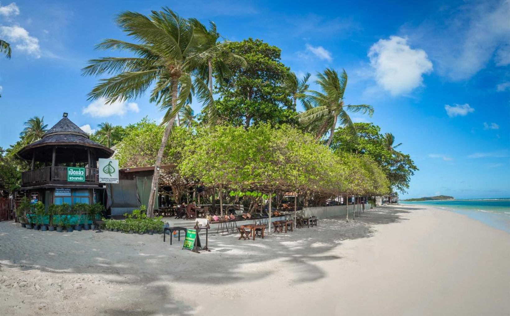 Chaweng Garden Beach Resort